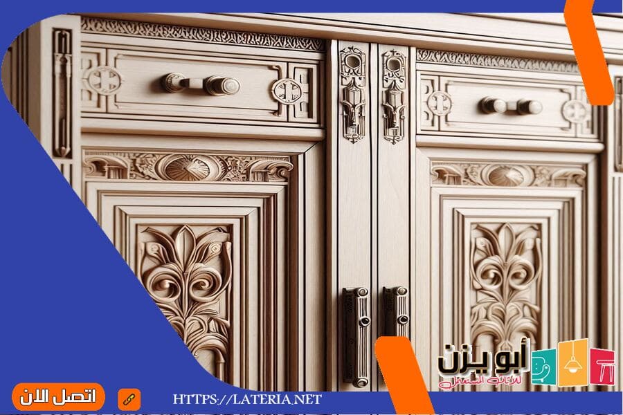 شركة شراء اثاث مستعمل حي الصحافة بالرياض