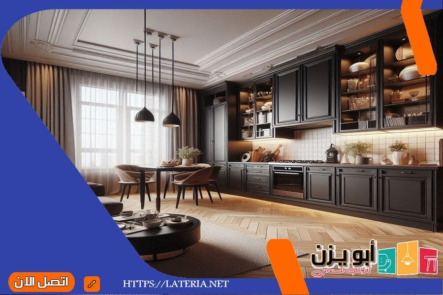 شركة شراء معدات مطاعم مستعملة بحي المغرزات